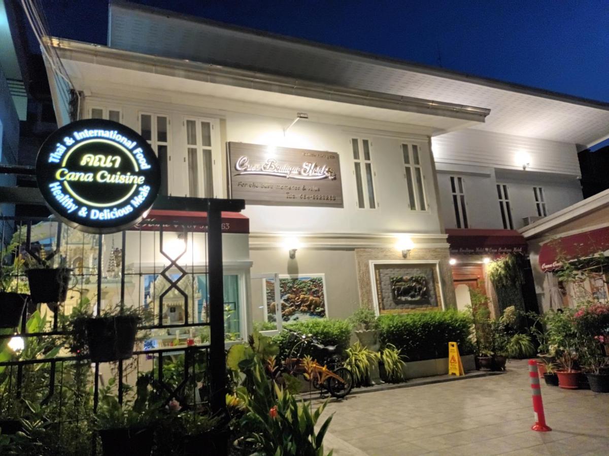 בנגקוק Cana Boutique Hotel מראה חיצוני תמונה